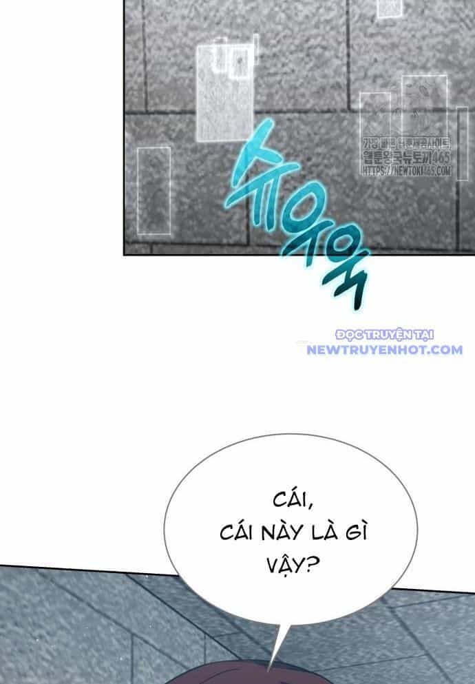 Sự Trở Lại Của Người Chơi Thiên Tài - Chương 41 - ảnh 14
