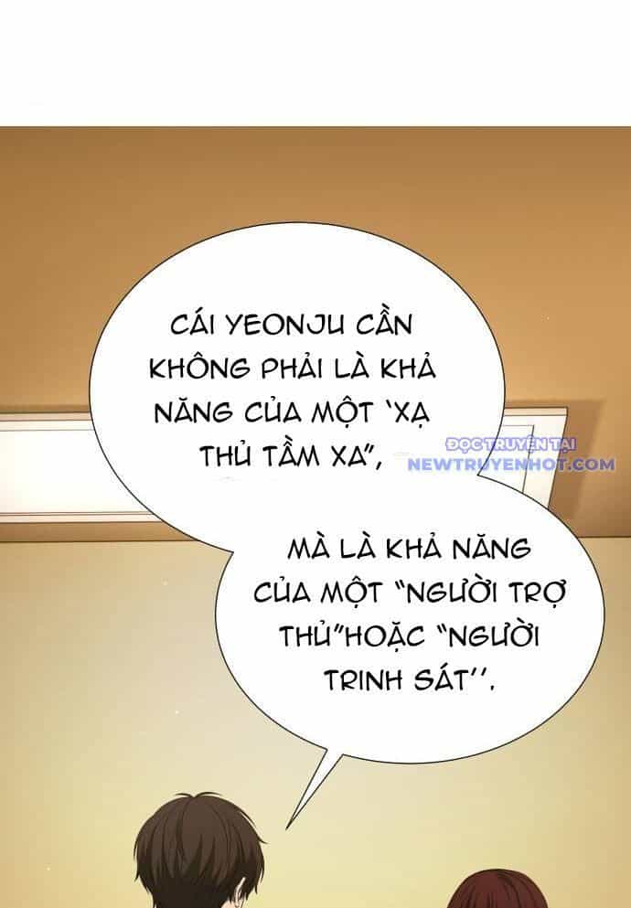 Sự Trở Lại Của Người Chơi Thiên Tài - Chương 41 - ảnh 5