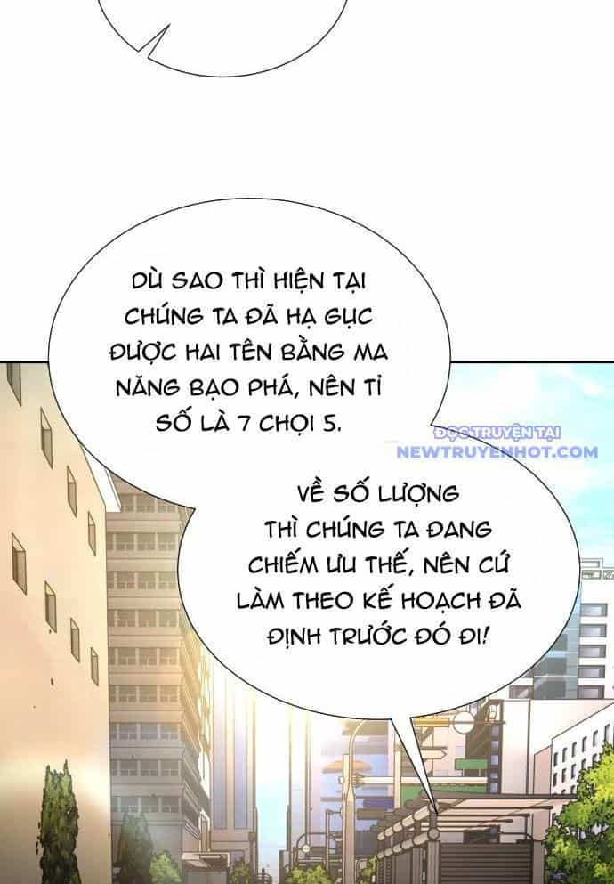 Sự Trở Lại Của Người Chơi Thiên Tài - Chương 43 - ảnh 8