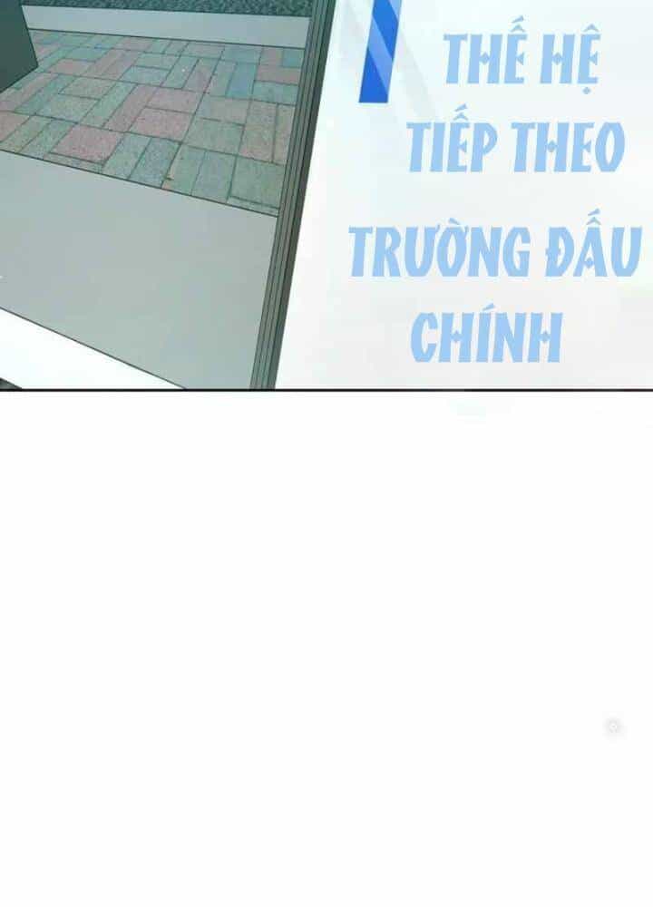 Sự Trở Lại Của Người Chơi Thiên Tài - Chương 5 - ảnh 3