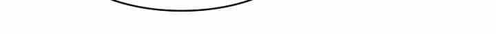 Sự Trở Lại Của Pháp Sư 8 Vòng - Chương 17 - ảnh 32