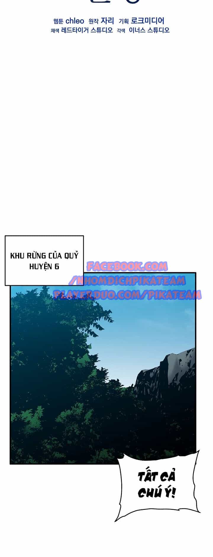 Sự Trở Lại Của Pháp Sư 8 Vòng - Chương 31 - ảnh 6