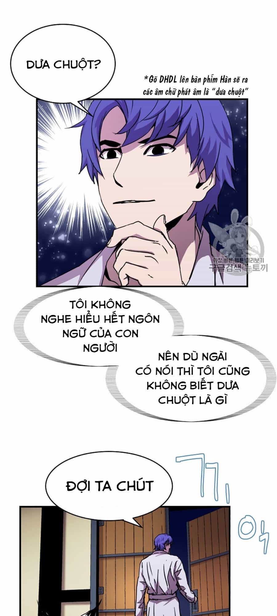 Sự Trở Lại Của Pháp Sư 8 Vòng - Chương 34 - ảnh 32