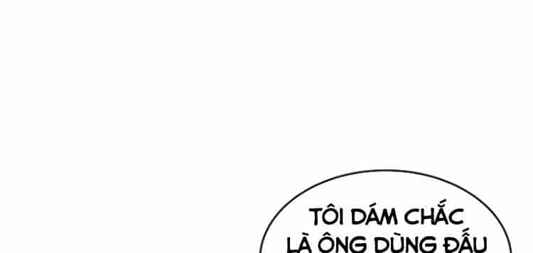 Sự Trở Lại Của Pháp Sư 8 Vòng - Chương 42 - ảnh 22