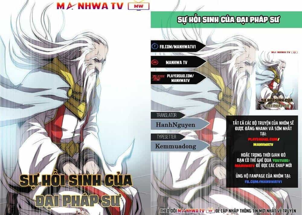 Sự Trở Lại Của Pháp Sư 8 Vòng - Chương 49 - ảnh 1
