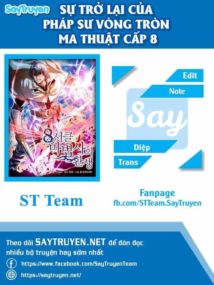 Sự Trở Lại Của Pháp Sư 8 Vòng - Chương 56 - ảnh 1