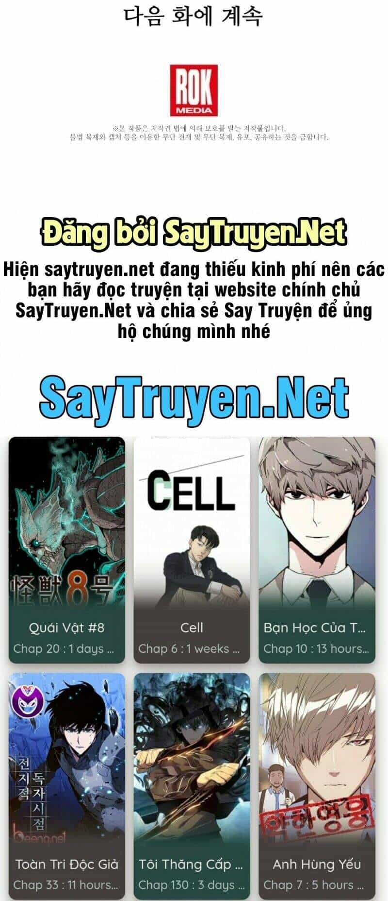 Sự Trở Lại Của Pháp Sư 8 Vòng - Chương 56 - ảnh 81