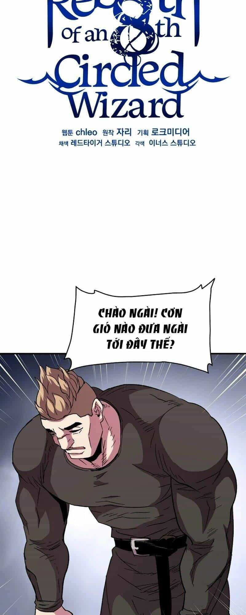 Sự Trở Lại Của Pháp Sư 8 Vòng - Chương 59 - ảnh 39