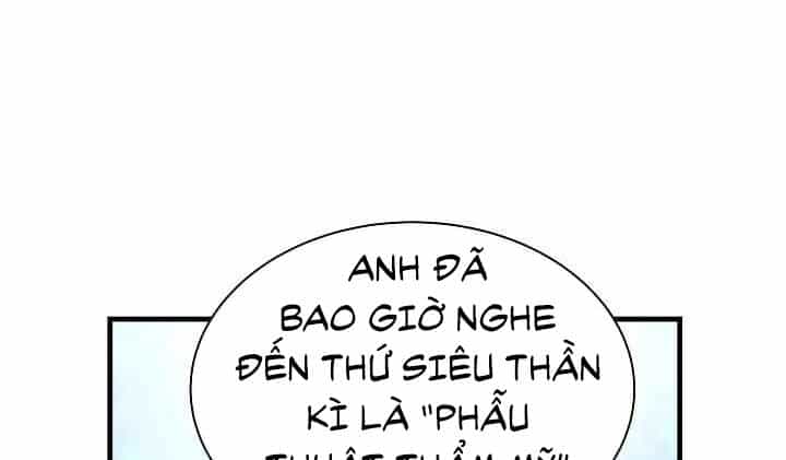 Sự Trở Lại Của Pháp Sư 8 Vòng - Chương 73.5 - ảnh 72