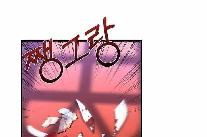 Sự Trở Lại Của Pháp Sư 8 Vòng - Chương 75 - ảnh 41