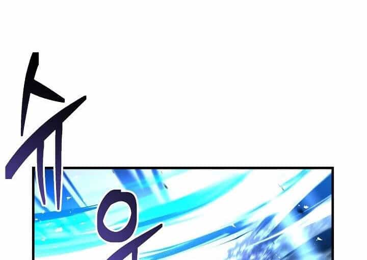 Sự Trở Lại Của Pháp Sư 8 Vòng - Chương 77 - ảnh 34