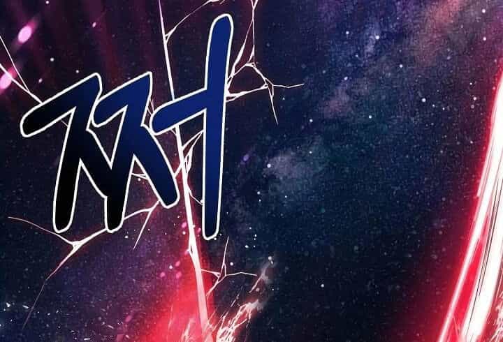 Sự Trở Lại Của Pháp Sư 8 Vòng - Chương 77 - ảnh 92