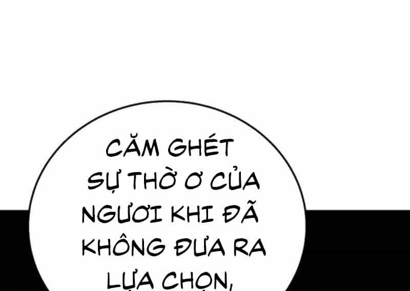 Sự Trở Lại Của Pháp Sư 8 Vòng - Chương 78 - ảnh 176