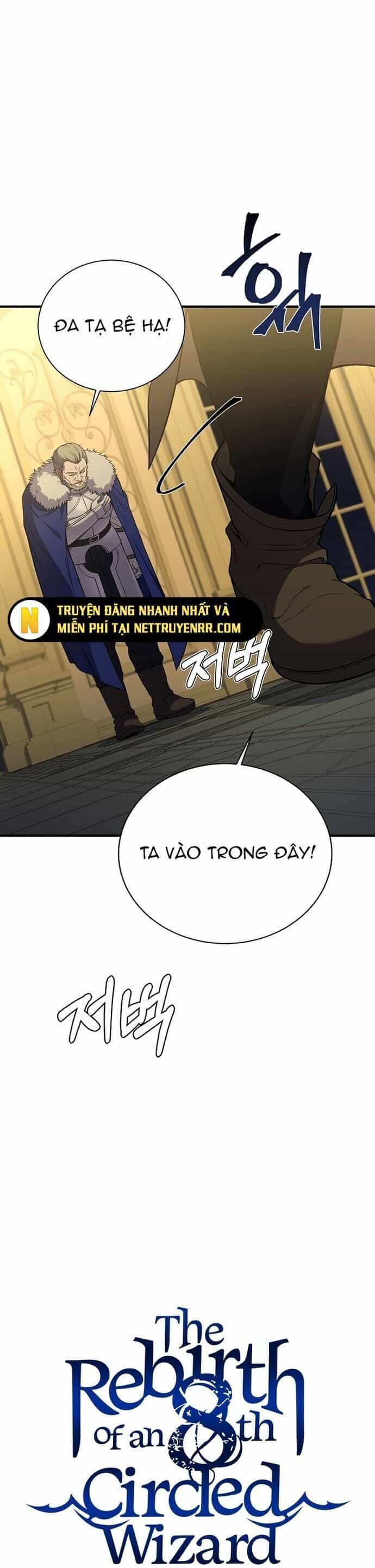 Sự Trở Lại Của Pháp Sư 8 Vòng - Chương 82 - ảnh 28
