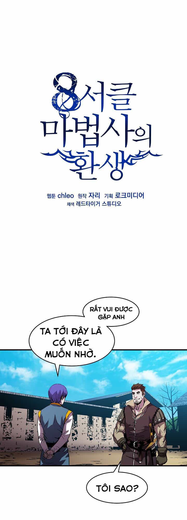 Sự Trở Lại Của Pháp Sư 8 Vòng - Chương 9 - ảnh 2