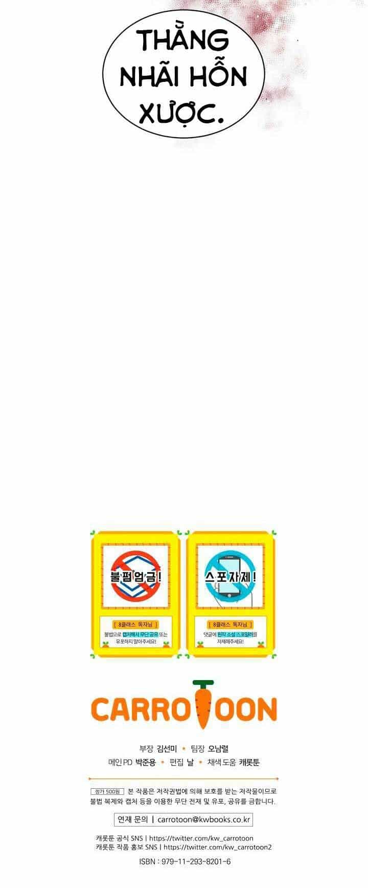 Sự Trở Lại Của Pháp Sư Cấp 8 - Chương 19 - ảnh 63