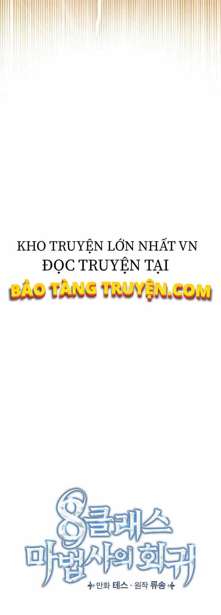 Sự Trở Lại Của Pháp Sư Cấp 8 - Chương 21 - ảnh 26