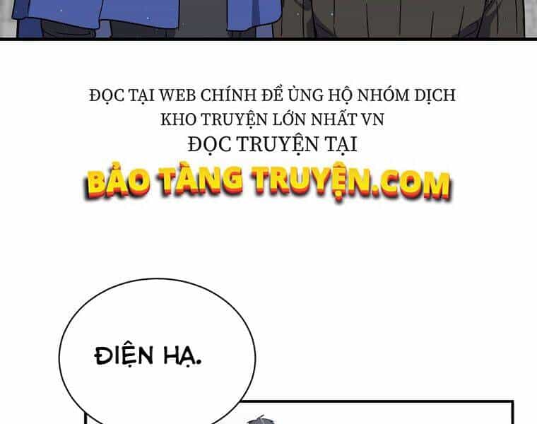 Sự Trở Lại Của Pháp Sư Cấp 8 - Chương 26 - ảnh 173