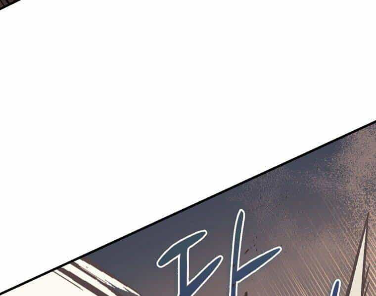Sự Trở Lại Của Pháp Sư Cấp 8 - Chương 26 - ảnh 74