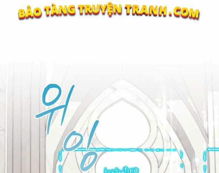 Sự Trở Lại Của Pháp Sư Cấp 8 - Chương 27 - ảnh 76