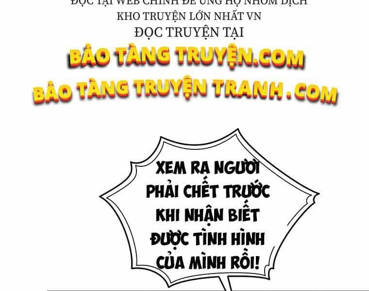 Sự Trở Lại Của Pháp Sư Cấp 8 - Chương 30 - ảnh 69