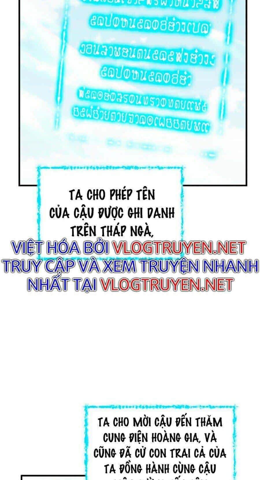 Sự Trở Lại Của Pháp Sư Cấp 8 - Chương 4 - ảnh 32