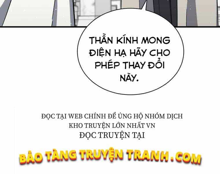 Sự Trở Lại Của Pháp Sư Cấp 8 - Chương 34 - ảnh 119
