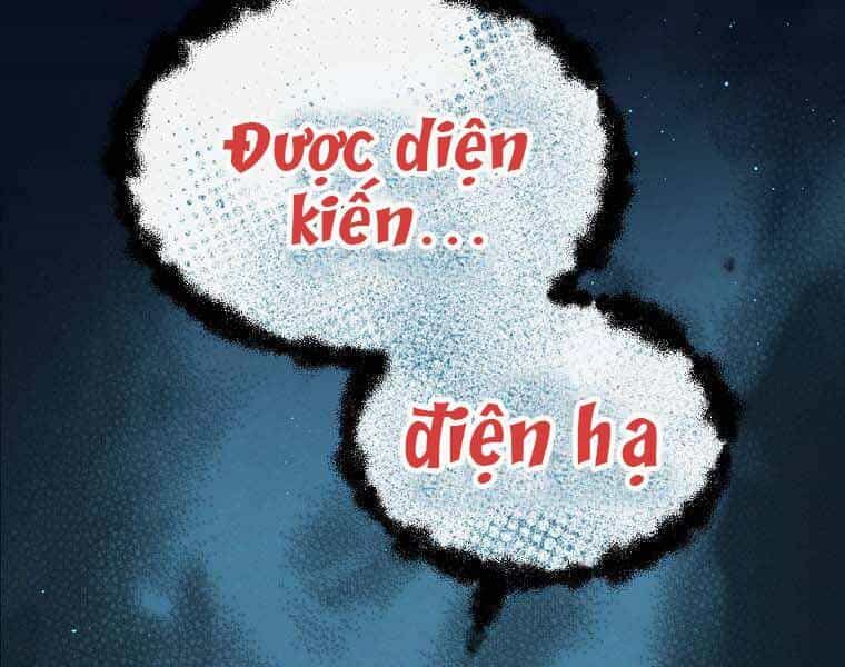 Sự Trở Lại Của Pháp Sư Cấp 8 - Chương 40 - ảnh 161