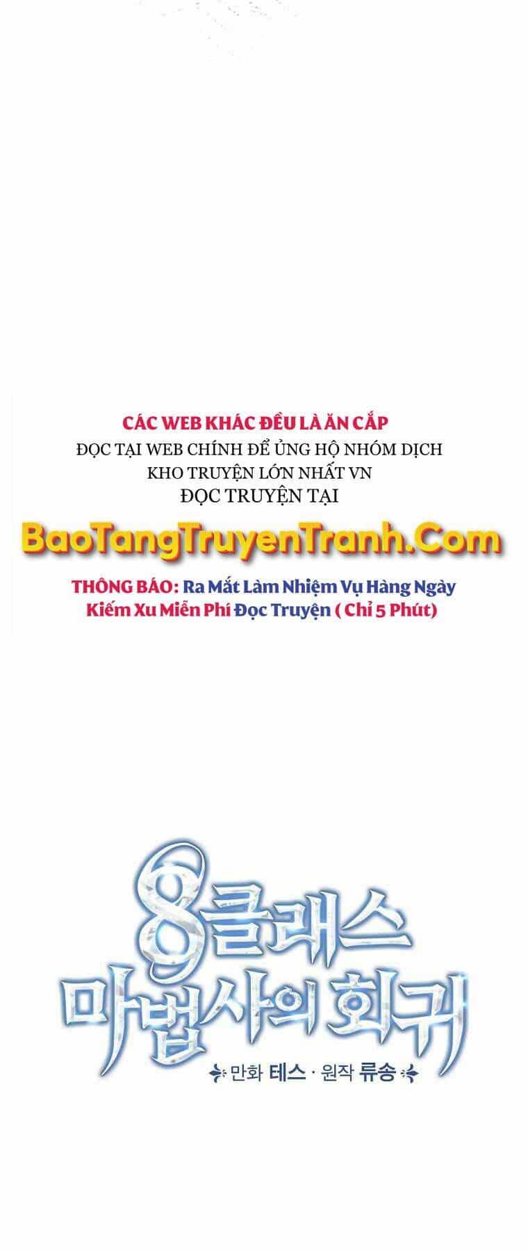 Sự Trở Lại Của Pháp Sư Cấp 8 - Chương 43 - ảnh 35