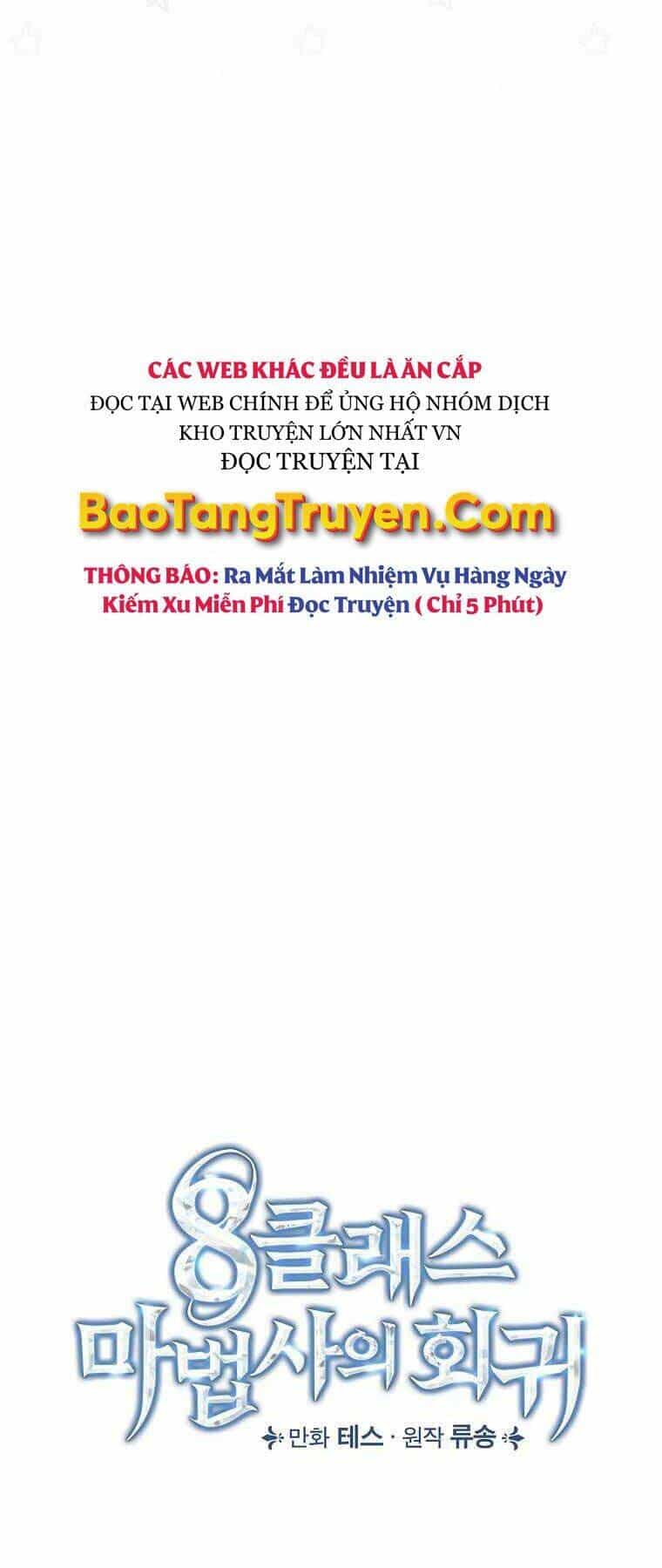 Sự Trở Lại Của Pháp Sư Cấp 8 - Chương 51 - ảnh 6