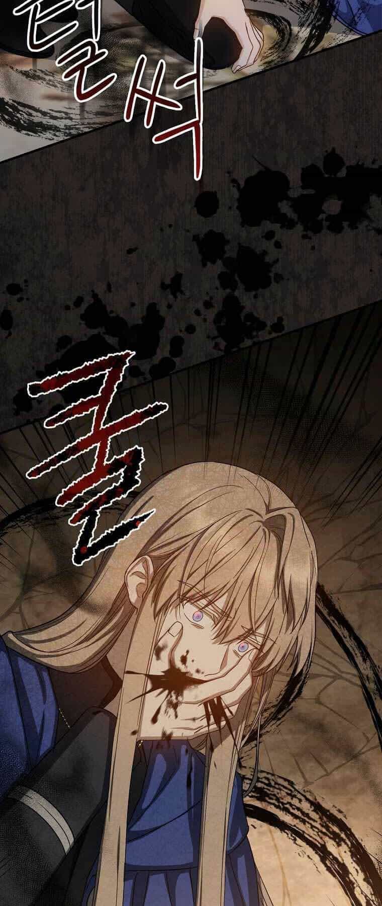 Sự Trở Lại Của Pháp Sư Cấp 8 - Chương 68 - ảnh 50
