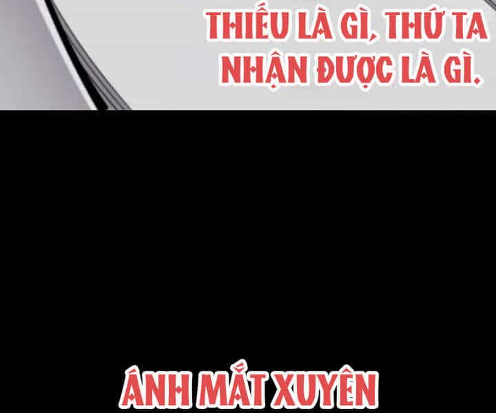 Sự Trở Lại Của Pháp Sư Vĩ Đại Sau 4000 Năm - Chương 103 - ảnh 79
