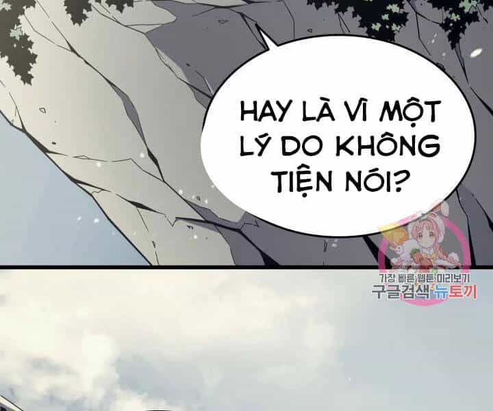 Sự Trở Lại Của Pháp Sư Vĩ Đại Sau 4000 Năm - Chương 108 - ảnh 166