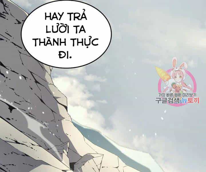 Sự Trở Lại Của Pháp Sư Vĩ Đại Sau 4000 Năm - Chương 108 - ảnh 167