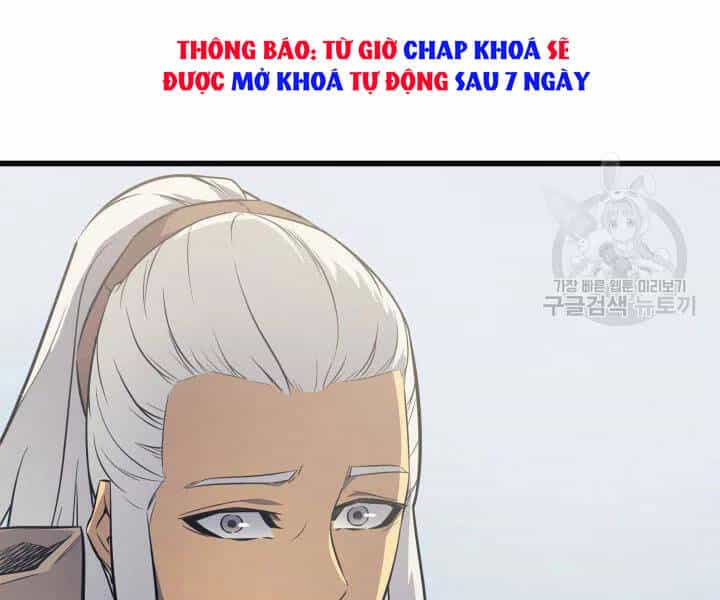Sự Trở Lại Của Pháp Sư Vĩ Đại Sau 4000 Năm - Chương 109 - ảnh 108