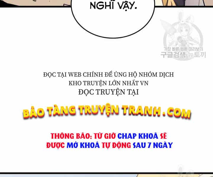 Sự Trở Lại Của Pháp Sư Vĩ Đại Sau 4000 Năm - Chương 109 - ảnh 112