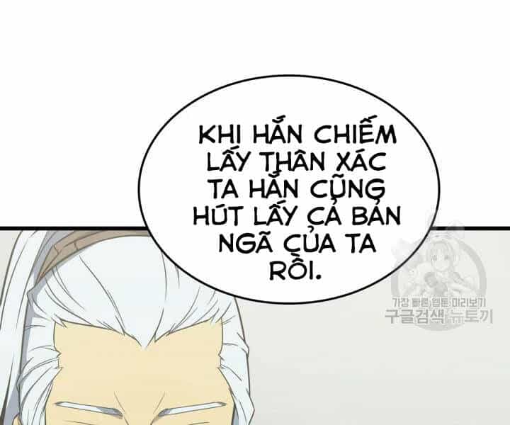 Sự Trở Lại Của Pháp Sư Vĩ Đại Sau 4000 Năm - Chương 109 - ảnh 18