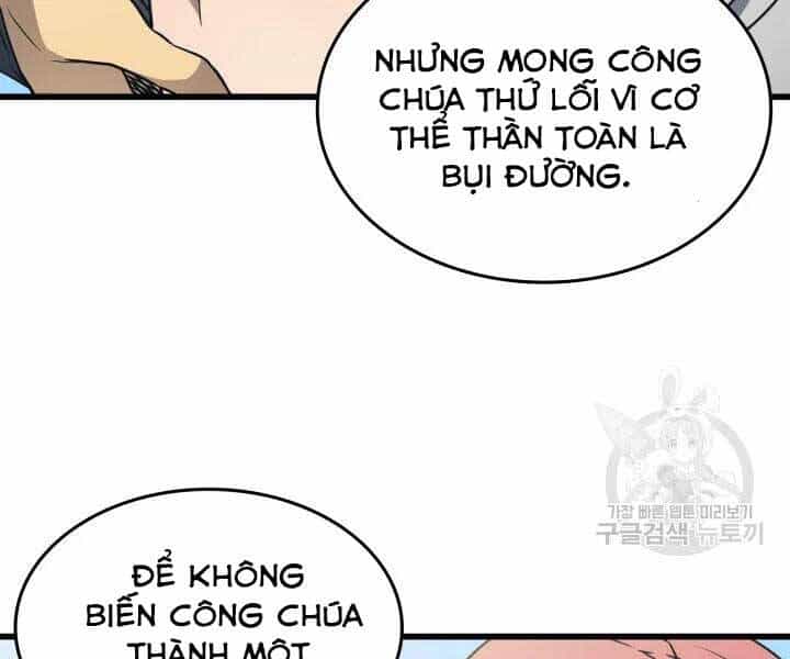 Sự Trở Lại Của Pháp Sư Vĩ Đại Sau 4000 Năm - Chương 110 - ảnh 71