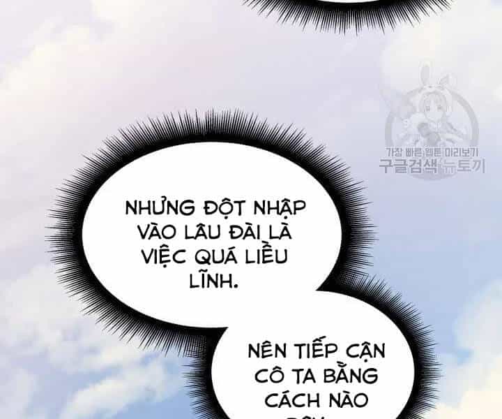 Sự Trở Lại Của Pháp Sư Vĩ Đại Sau 4000 Năm - Chương 112 - ảnh 126