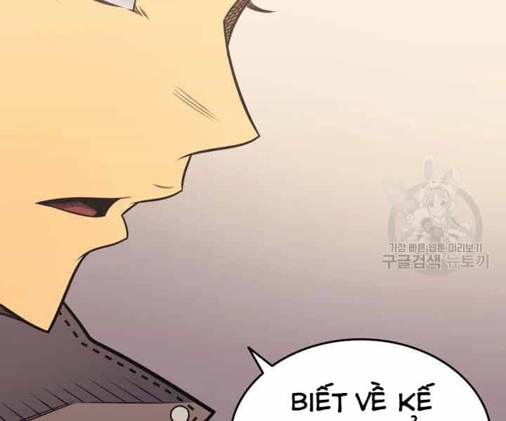 Sự Trở Lại Của Pháp Sư Vĩ Đại Sau 4000 Năm - Chương 113 - ảnh 104