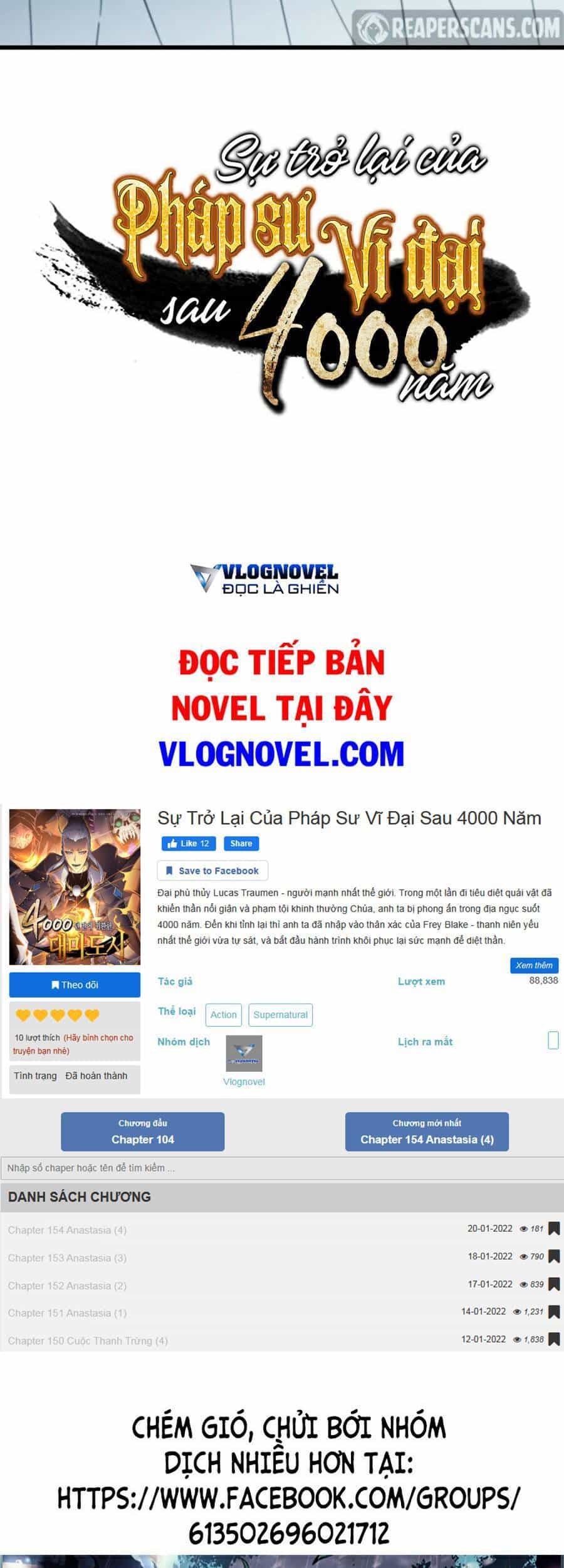 Sự Trở Lại Của Pháp Sư Vĩ Đại Sau 4000 Năm - Chương 114 - ảnh 100