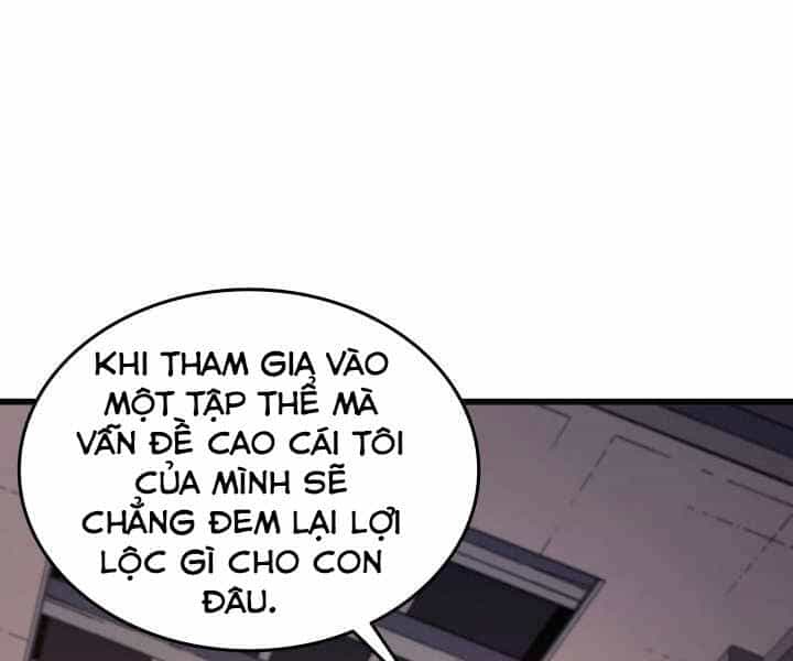 Sự Trở Lại Của Pháp Sư Vĩ Đại Sau 4000 Năm - Chương 115 - ảnh 112
