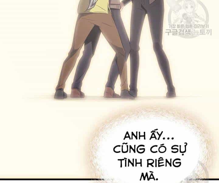 Sự Trở Lại Của Pháp Sư Vĩ Đại Sau 4000 Năm - Chương 117 - ảnh 17