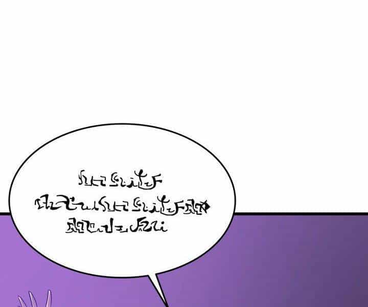 Sự Trở Lại Của Pháp Sư Vĩ Đại Sau 4000 Năm - Chương 118 - ảnh 143