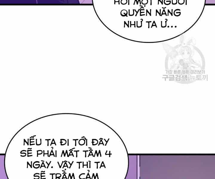 Sự Trở Lại Của Pháp Sư Vĩ Đại Sau 4000 Năm - Chương 118 - ảnh 172