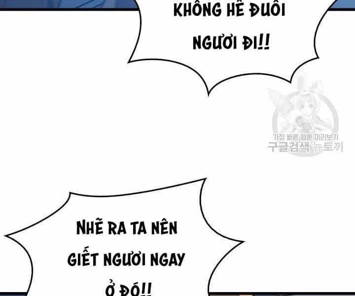 Sự Trở Lại Của Pháp Sư Vĩ Đại Sau 4000 Năm - Chương 118 - ảnh 61