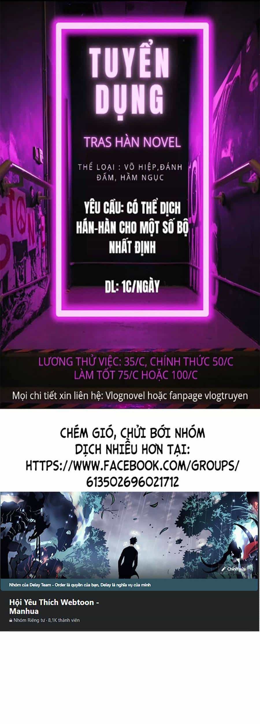 Sự Trở Lại Của Pháp Sư Vĩ Đại Sau 4000 Năm - Chương 120 - ảnh 1