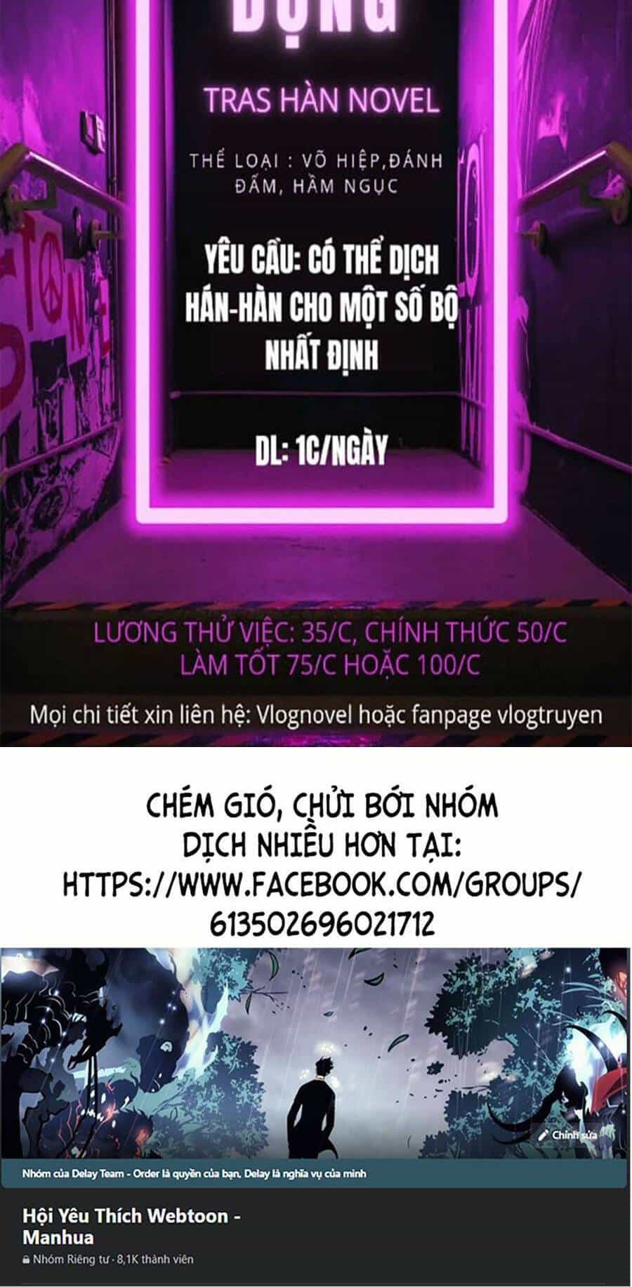 Sự Trở Lại Của Pháp Sư Vĩ Đại Sau 4000 Năm - Chương 120 - ảnh 70