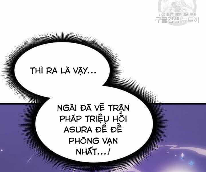 Sự Trở Lại Của Pháp Sư Vĩ Đại Sau 4000 Năm - Chương 121 - ảnh 109