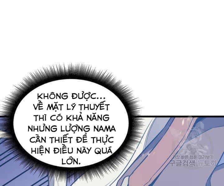 Sự Trở Lại Của Pháp Sư Vĩ Đại Sau 4000 Năm - Chương 121 - ảnh 21
